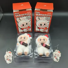 2026年最新】LABUBU ラブブの人気アイテム - メルカリ