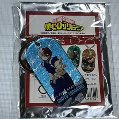 僕のヒーローアカデミア 轟焦凍 キーホルダー