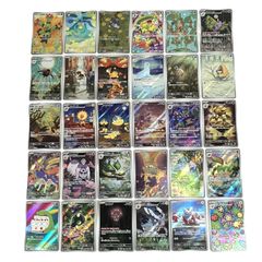 ポケモンカード AR アートレア 30枚セット ⑬ - メルカリ