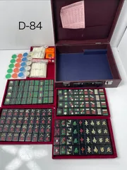 2026年最新】ダイヤ牌の人気アイテム - メルカリ