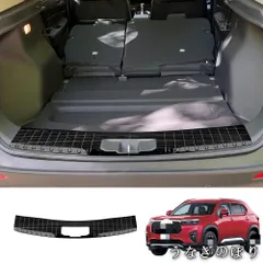 【美品・未使用新品】2024年モデル ホンダ WR-V DG5系 内部リアプロテクションプレート【ブラックタイタンスブラスト/シルバータイタンスブラスト】2点セット｜ステンレス製｜高級感アップC260121