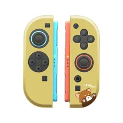 Nintendo Switch2 switch2 switch2専用 ケース 任天堂 スイッチ2 Joy-Con ジョイコン カバー ケース レッサーパンダ 動物 可愛い かわいい イラスト 威嚇 肉球 保護 保護ケース キズ防止 指紋防止 軽量 カラー01