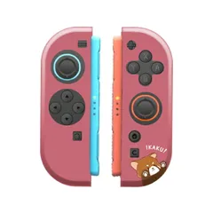 Nintendo Switch2 switch2 switch2専用 ケース 任天堂 スイッチ2 Joy-Con ジョイコン カバー ケース レッサーパンダ 動物 可愛い かわいい イラスト 威嚇 肉球 保護 保護ケース キズ防止 指紋防止 軽量 カラー03
