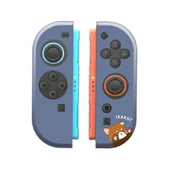 Nintendo Switch2 switch2 switch2専用 ケース 任天堂 スイッチ2 Joy-Con ジョイコン カバー ケース レッサーパンダ 動物 可愛い かわいい イラスト 威嚇 肉球 保護 保護ケース キズ防止 指紋防止 軽量 カラー04
