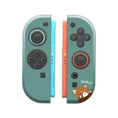 Nintendo Switch2 switch2 switch2専用 ケース 任天堂 スイッチ2 Joy-Con ジョイコン カバー ケース レッサーパンダ 動物 可愛い かわいい イラスト 威嚇 肉球 保護 保護ケース キズ防止 指紋防止 軽量 カラー06