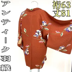 【着物と帯 時流】ハ24994sy◇アンティーク 羽織◇大正ロマン レトロ 薔薇