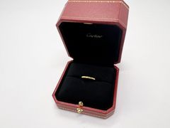 Cartier カルティエ 1895 クラシック ウェディングリング 指輪 750 K18