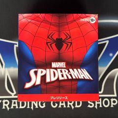MTG】 日本語版 プレリリースキット スパイダーマン 新品未開封 - メルカリ