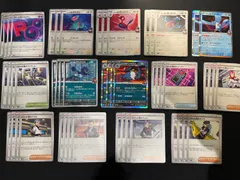 ロケット団のドンカラス デッキパーツセット コンプオフ【ファボPK2477】