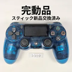 動作保証有・整備済　完動品　PS4純正コントローラー　クリスタルブルー　DUALSHOCK4　1019