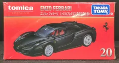 タカラトミー トミカプレミアム エンツォ フェラーリ(トミカプレミアム発売記念仕様) 20