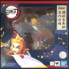 バンダイ フィギュアーツZERO 煉獄杏寿郎 炎の呼吸 PVC