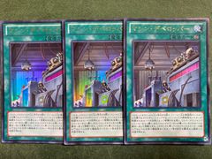 キラーチューンまとめ売り 遊戯王 カード まとめ売り Amazon.co.jp: 遊戯王 約7000枚 ノーマル