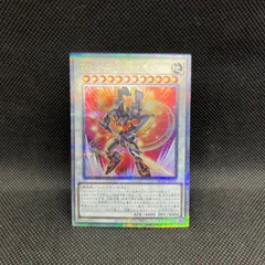 2026年最新】TG ハルバード・キャノンの人気アイテム - メルカリ