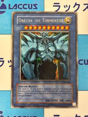 遊戯王 XYZ-ドラゴン・キャノン関連 6枚セット スーパー/ウルトラ