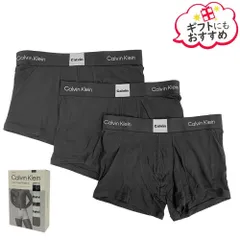新品 Calvin Klein カルバンクライン LV00NB4476 UB1 ストレッチ リラックスフィット トランクス 下着