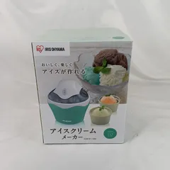 【新品】IRIS OHYAMA アイリスオーヤマ アイスクリームメーカー ICM-01-VM 手作りアイスのサムネイル