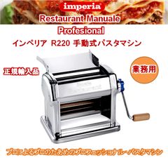 Item thumbnail for item 223f37ae-064c-4c09-a42a-8d6093c332e8