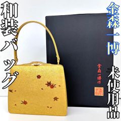 着物と帯 時流】H24922s◇正絹 訪問着◇松尾光琳 美品 紋なし 丈 着物と帯 時流】H24922s◇正絹 訪問着◇松尾光琳 美品 紋なし 丈