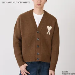 AMI ALEXANDRE MATTIUSSI AMI DE COEUR アミパリス Ami De Coeur アルパカニット カーディガン