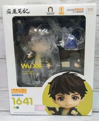 セガ ラッキーくじ ラブライブ!蓮ノ空女学院スクールアイドルクラブ B