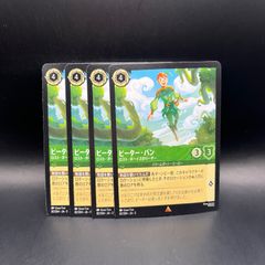 遊戯王 VS ヴァンキッシュ・ソウル デッキパーツ 6枚セット - メルカリ