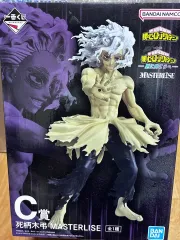 僕のヒーローアカデミア 死柄木 弔 c賞