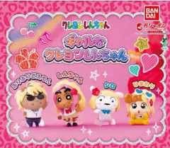 バンダイ クレヨンしんちゃん ガチャ4種 フルセット