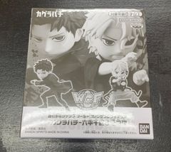 カグラバチ 週刊少年ジャンプ ワーコレ フィギュア 六平千鉱&漣伯理