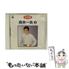 中古】 akinoichigoの子どもがよろこぶ魔法のおべんとう （みんなの