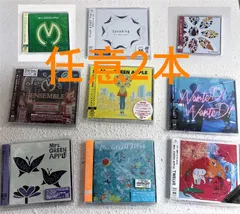 任意2本 / Mrs.GREENAPPLE/ 初回限定盤/ CD DVD付  ty~