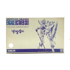 クラウドスカッツ　1/220 海洋堂　ファイブスター物語　モーターヘッド　谷明 クラウドスカッツ 1/220 海洋堂 ファイブスター物語 モーターヘッド 谷