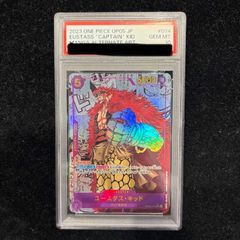 PSA10】イーブイex SAR 224/187 1枚 - メルカリ