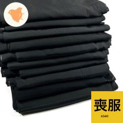 喪服 着物 10枚 正絹 着物まとめ売り 同梱購入歓迎 リメイク用 着付け練習用【A340】