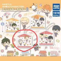 ハイキュー サンリオ アクリル キーホルダー ガチャ