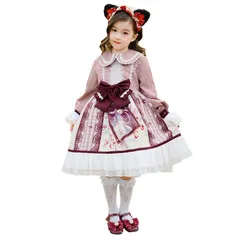 キッズ ロリータ ワンピース 女の子 長袖 プリンセスドレス 春夏向け セット 洋装 クラシカル フリル レース かわいい デザイン 発表会 演奏会 演出用 ステージ衣装 記念撮影 パーティー 子供服 ロング丈