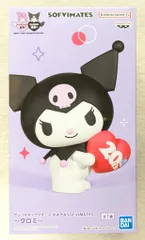 BANDAI SPIRITS おおきなSOFVIMATES サンリオキャラクターズ クロミ