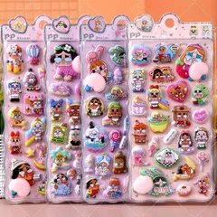 【新品】クライベイビー Cry Baby おしり ぷくぷくシール 4 枚セット マシュマロ スクイーズ 3D 立体シール 可愛い キャラクター シールセット 手帳デコ スクラップブック 日記帳