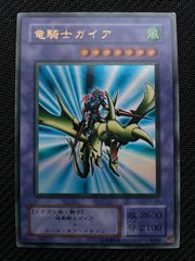 竜騎士ガイア PG-04 パラレルレア ウルトラレア - メルカリ
