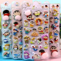 【新品】クレヨンしんちゃん おしり ぷくぷくシール 4 枚セット マシュマロ スクイーズ 3D 立体シール 可愛い キャラクター シールセット 手帳デコ スクラップブック 日記帳