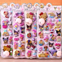 【新品】クロミ メロディー ハローキティ おしり ぷくぷくシール 4 枚セット マシュマロ スクイーズ 3D 立体シール 可愛い キャラクター シールセット 手帳デコ スクラップブック 日記帳