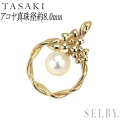 田崎真珠 K14YG アコヤ 真珠 ペンダントトップ 径約8.0mm フラワー