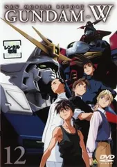 【訳あり】新機動戦記ガンダムW 12(第46話～第49話 最終) ※ディスクのみ【アニメ 中古 DVD】レンタル落ち