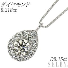 田崎真珠 Pt900 ダイヤモンド ペンダントトップ 0.40ct - メルカリ