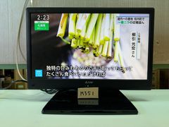 三菱 MITSUBISHI 液晶テレビ LCD-19LB7 稼働品 - メルカリ