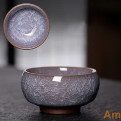 2026年最新】曜変天目茶碗の人気アイテム - メルカリ