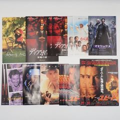 送料無料 Peter Greenaway ピーター・グリーナウェイ監督作品