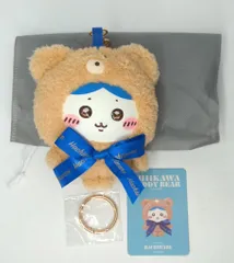 グレイ・パーカー・サービス ちいかわ Kiramekko Teddy Bear ハチワレ