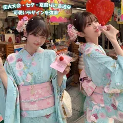 浴衣セット 和服 花柄 レディース ゆかた 大人用 浴衣 和服 浴衣 女性用 コスチューム 浴衣 可愛い 平織り きれいめ フリーサイズ 花火大会