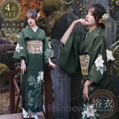 浴衣 緑 白花 洗える 浴衣セット★夏着物 カジュアル★フォーマル 仕立て上がり レディース 女性用 振袖 着やすい シンプル 着付け 和装 着